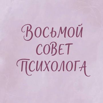 ������� � ������ ���������