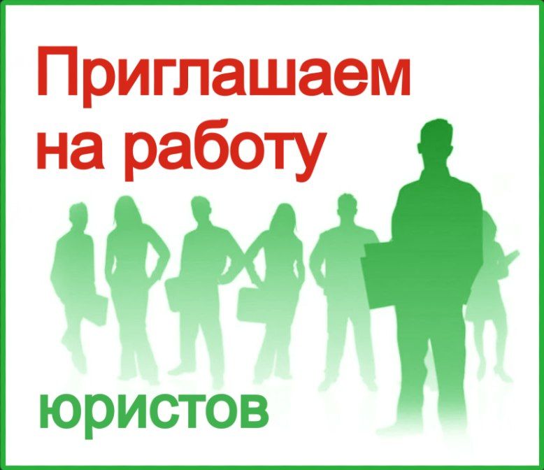 ��������� �����������!. ������������� �������������� ���������� ������ ���������� �� ��������� ���������� ������ ����������� � ������ ����������� ������������ �/��� ������ ������ � ����� �������������