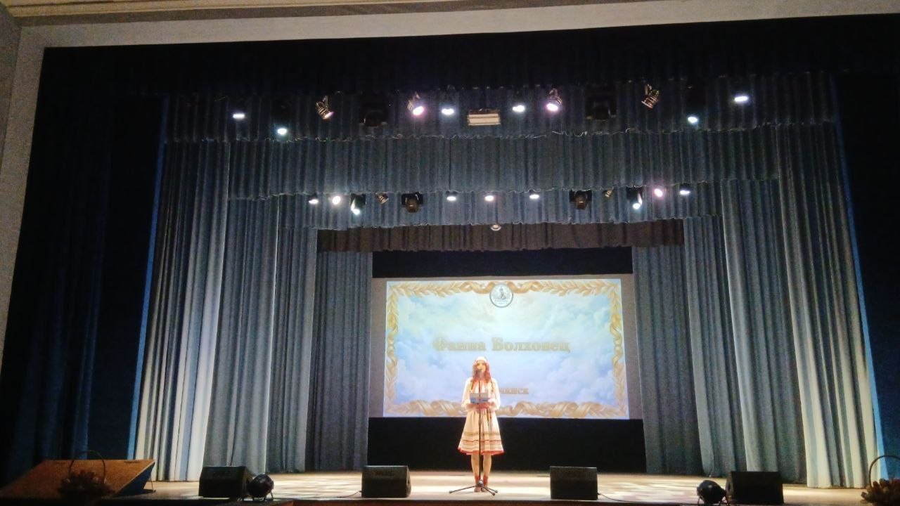 В Областном центре искусств и народного творчества г. Мелитополь прошёл финал фестиваля-конкурса «Православная краса». В Областном центре искусств и народного творчества г. Мелитополь прошёл финал фестиваля-конкурса «Православная краса».