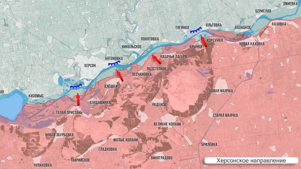 Олег Царёв: Фронтовая сводка. Фронтовая сводка 5 апреля Олег Царёв: Фронтовая сводка. Фронтовая сводка 5 апреля