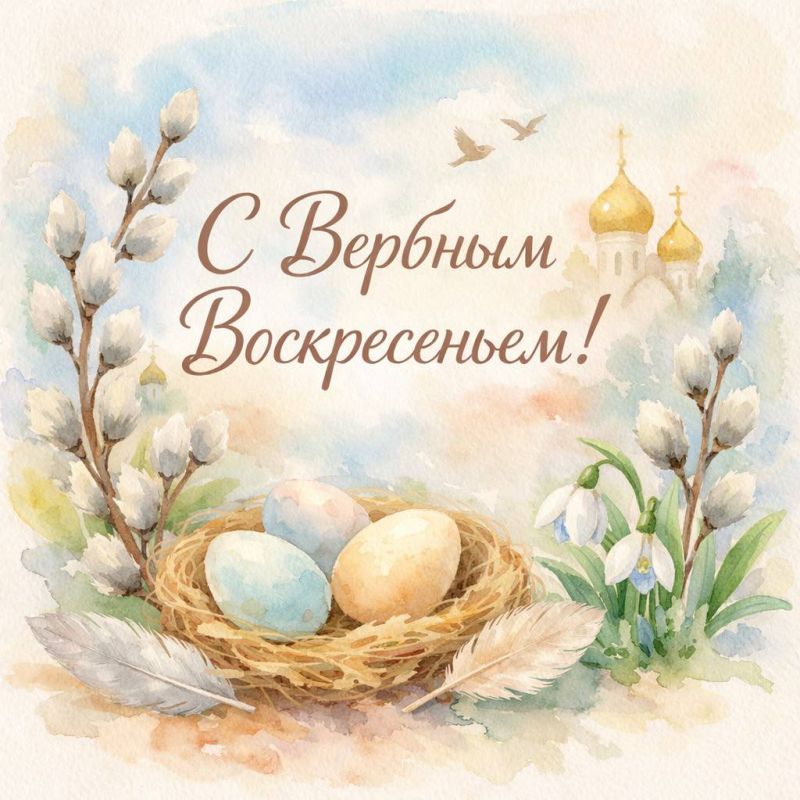 ������� ������ ����������� �������!