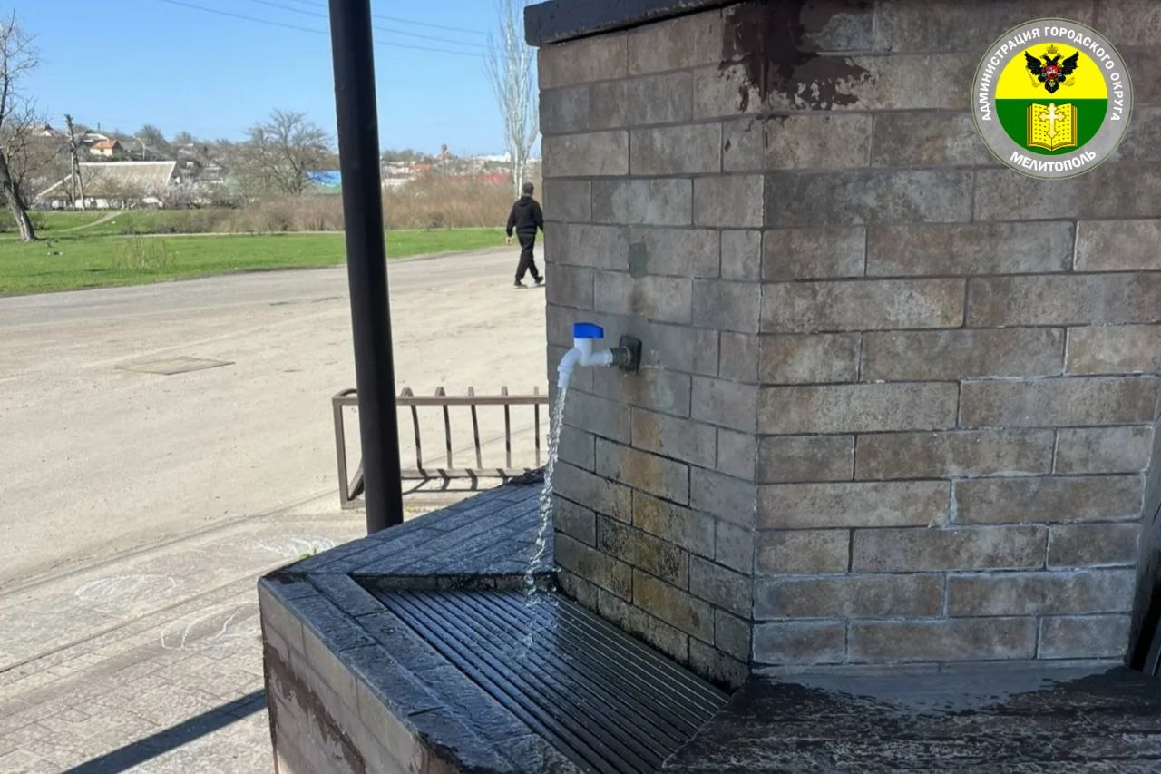 Бювет на улице Александра Невского открыт Бювет на улице Александра Невского открыт