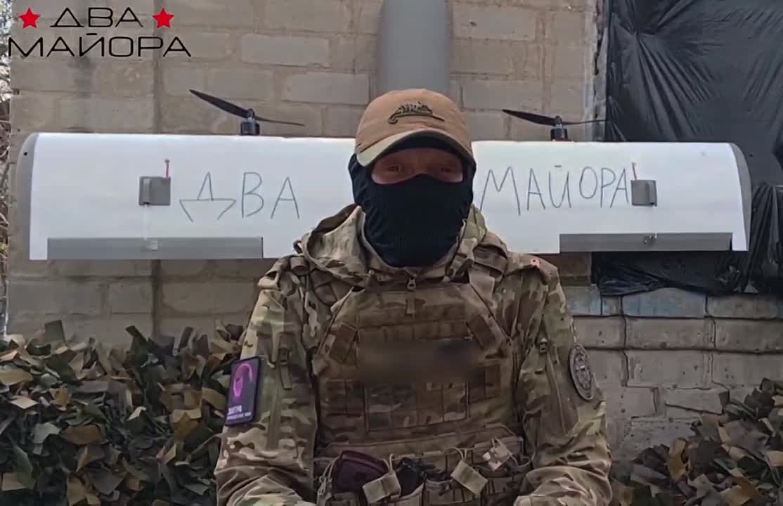 Два майора: Запорожский фронт. Десантники , работающие на этом участке фронта, благодарят за помощь в сборе средств для их подразделения