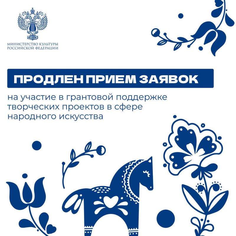 ����� ������ �� ������ � ����� ��������� ���������� ������� �� 19 ������