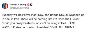 Трамп в истерике требует от "безумных иранских ублюдков" открыть "чертов Ормузский пролив" иначе США уничтожат мосты и электростанции в Иране