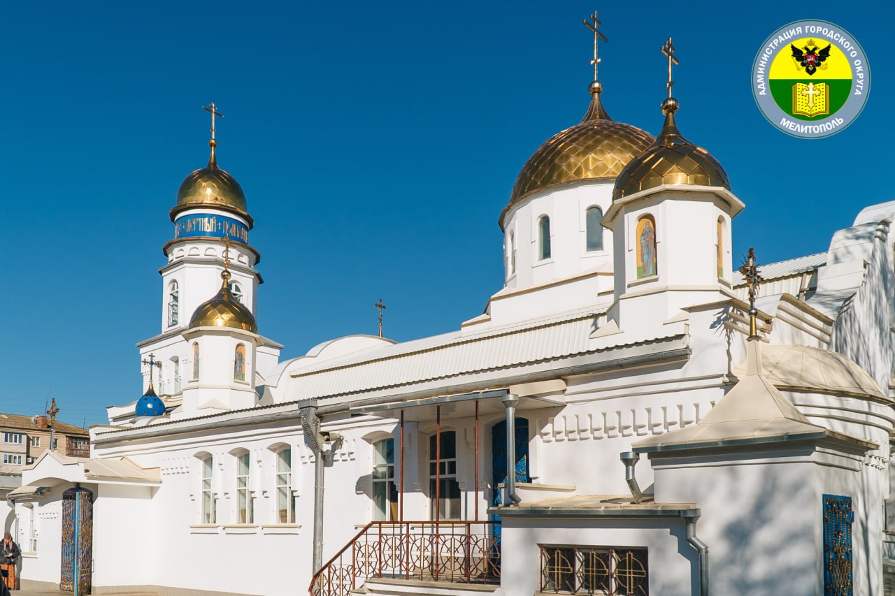 Сергей Золотарёв: Дорогие мелитопольцы!. Сегодня великий праздник — Вербное воскресенье Сергей Золотарёв: Дорогие мелитопольцы!. Сегодня великий праздник — Вербное воскресенье