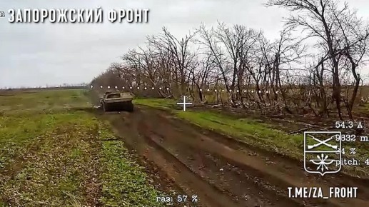 Враг будет разбит. Оператор FPV-дрона ВС РФ поразил американский БТР M1117 ВСУ, подорвавшийся на мине на Запорожском направлении