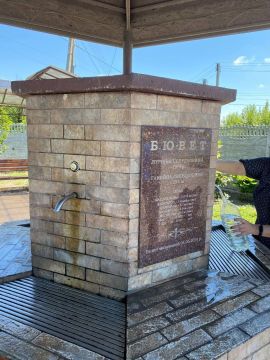 В Мелитополе возобновил работу бювет на улице Александра Невского