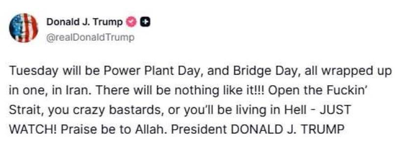 Трамп в истерике требует от "безумных иранских ублюдков" открыть "чертов Ормузский пролив" иначе США уничтожат мосты и электростанции в Иране