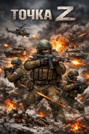 ���� � ������ ����������� �������� ���������