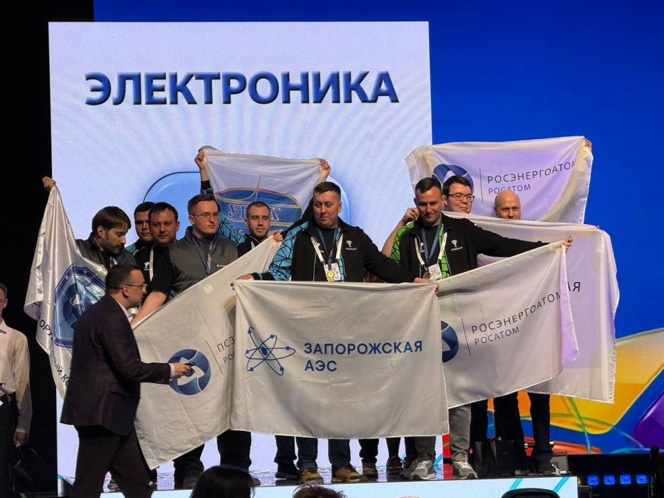 ����: ������ ����!. ����������� ��� �������� ������� AtomSkills-2026 �� XI ���������� ���������� AtomSkills � ����������� ������������ ������ ����� ����� ��������� ����������, ������� ���� �������� ���������� � ���������