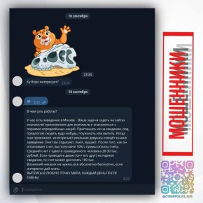 �� ��� ������ �� ����������� ������� �����������: