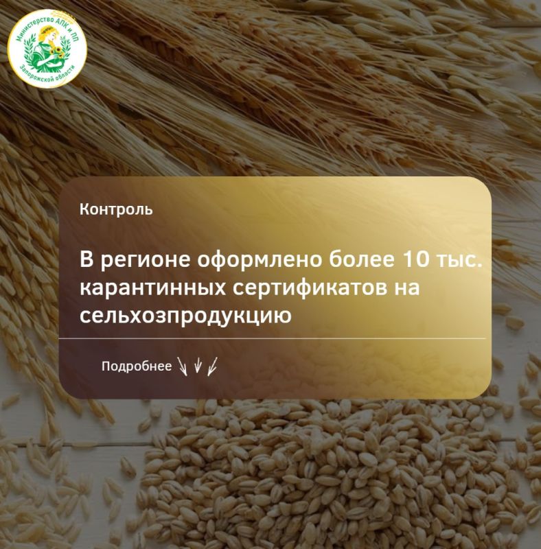 �� ������ �����-������������� ���������������� ���������� �����������������, � ������ ���� � ����������� ������� ��������� ����� 10 ���