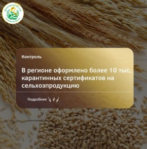 �� ������ �����-������������� ���������������� ���������� �����������������, � ������ ���� � ����������� ������� ��������� ����� 10 ���