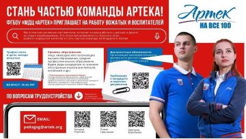 ����� ����������� ��� ���, ��� ����� ����������� ���� � ����, ����������� ������ ����)