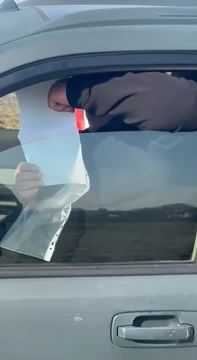 ������������� ��� � ������� �������� � ����� ����� ���������� ������� ��� ���������� ��������������� �����������