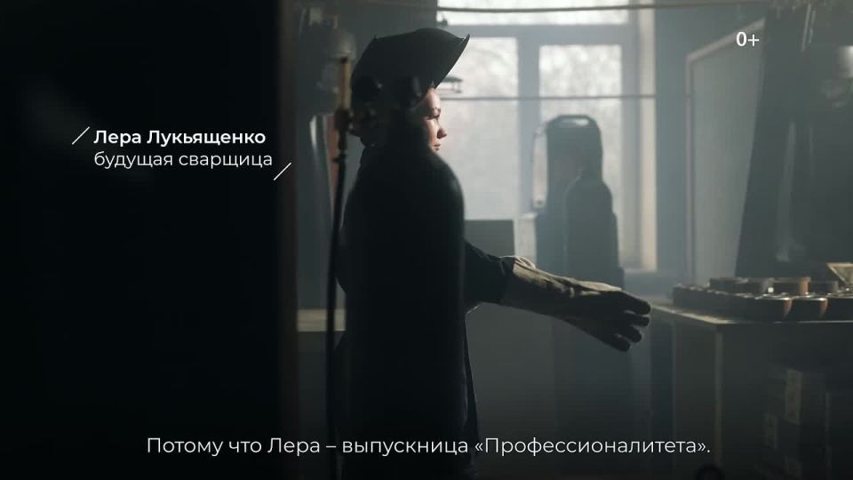 ����� � ������ � ��, � ��� ��������� �������� ���� ������ ���������