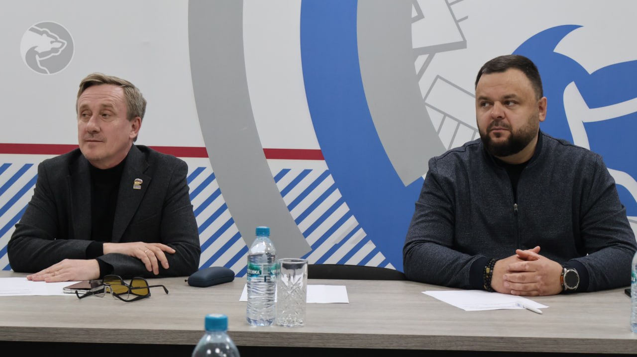 Запорожской области прошло четвёртое заседание регионального организационного комитета по проведению предварительного голосования Запорожской области прошло четвёртое заседание регионального организационного комитета по проведению предварительного голосования