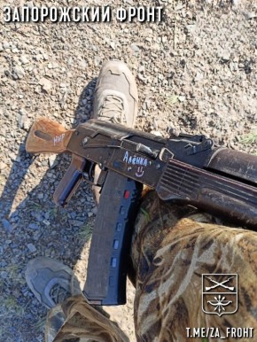 ���� ������� ���� � ������������ �����������