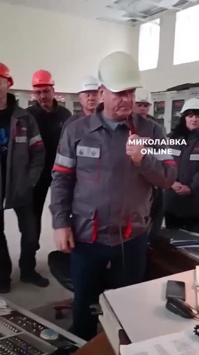 Последняя на временно оккупированной части ДНР электростанция - Славянская ТЭС - прекратила работу в связи с приближением к ней фронта