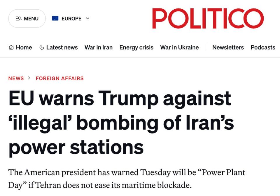 �������� ����� ������� ����������� ����� ��� �� ��������������� � ������ � �����, � Politico