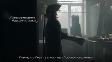 ����� � ������ � ��, � ��� ��������� �������� ���� ������ ���������