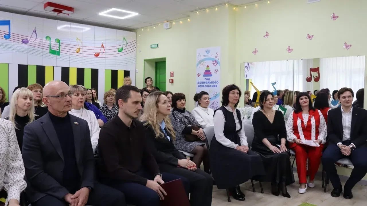 В Мелитополе открыли Год дошкольного образования