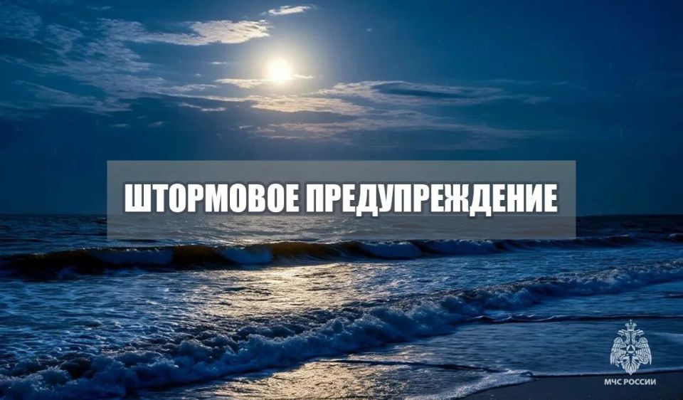 ��������� ��������������. � ���� � 6 �� 7 ������ �� ��������� ���� ��������� �������� ���-��������� ����� 12-17 �/�