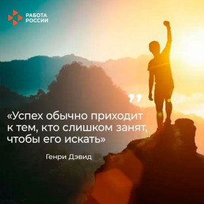 ����� �� ����������� � ������, ��������� ������, ������ ������ � �� ����������� �� ����������� ����������� � ���, ��� ������� �����, ����� ���������� ������������ �����������