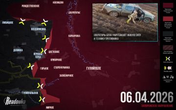 �� �� ����� �� ���������-������������ ����������� � �������� ������ Readovka �� 6 ������