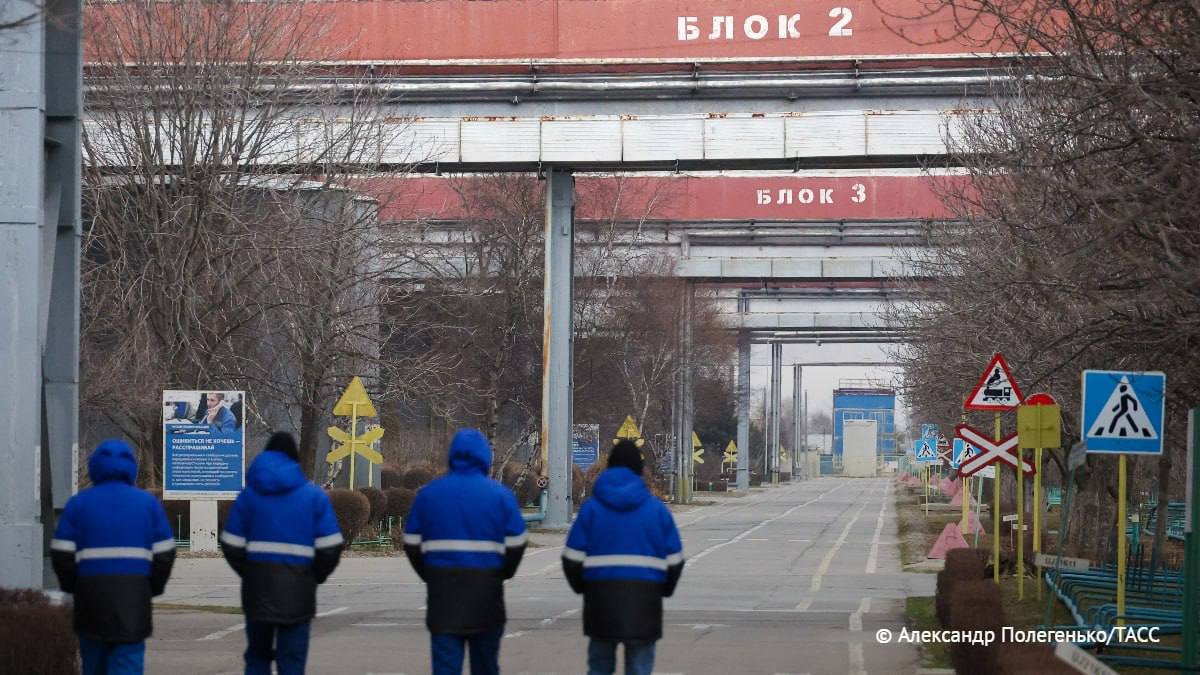 Персонал ЗАЭС не допустил ни одного риска ядерного инцидента даже при обстрелах ВСУ и потере внешнего энергоснабжения, что подтвердило МАГАТЭ — ТАСС