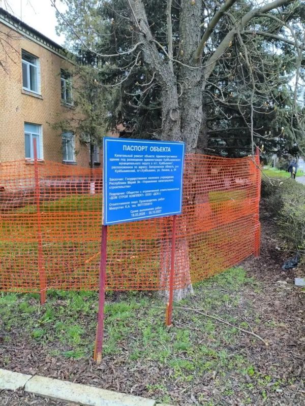 ���� �� ����� �� ���������� � ������� ����������������� ������ � ���������