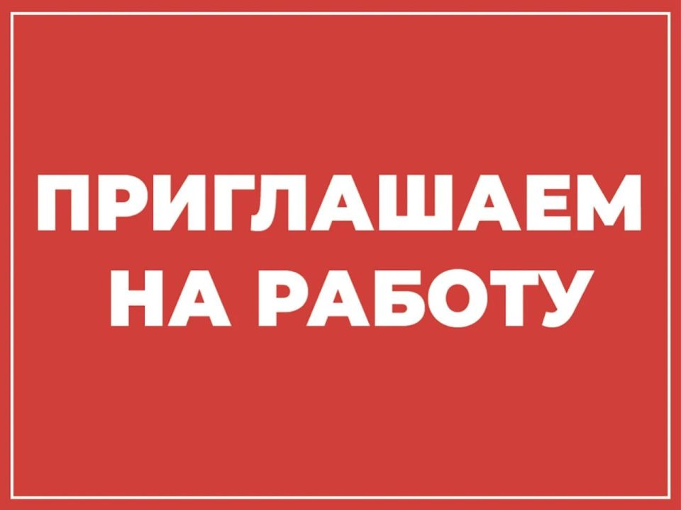 ��� "���������������� ������������ ��������"