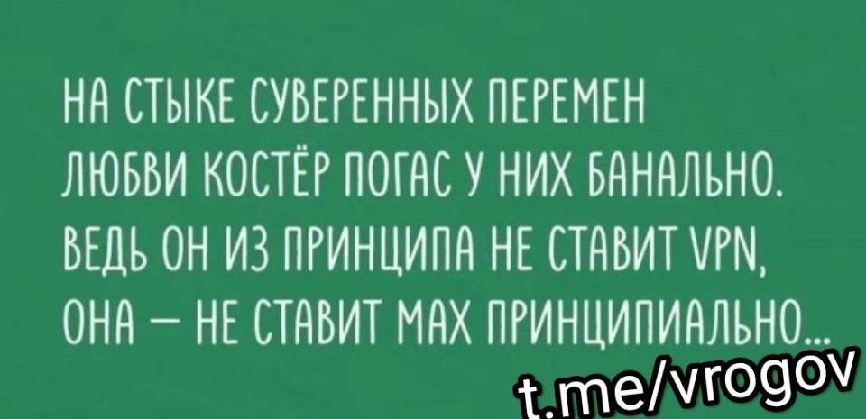 �� ����� ���. �� ����� ���������� �������