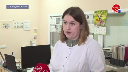 В село Владимировка Запорожской области прибыла медицинская бригада Акимовской центральной районной больницы