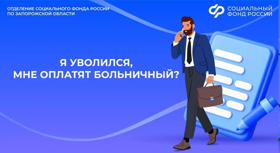 ������� ��� ����������, ���� � ��������