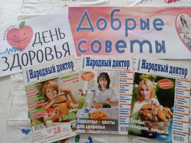 ��� ��������� �� ���� �� ���������� ��� ��������, ��� ��������, � ������������� �������� ���������� ������ ��� �������� �������: ��� ��������� �� ����