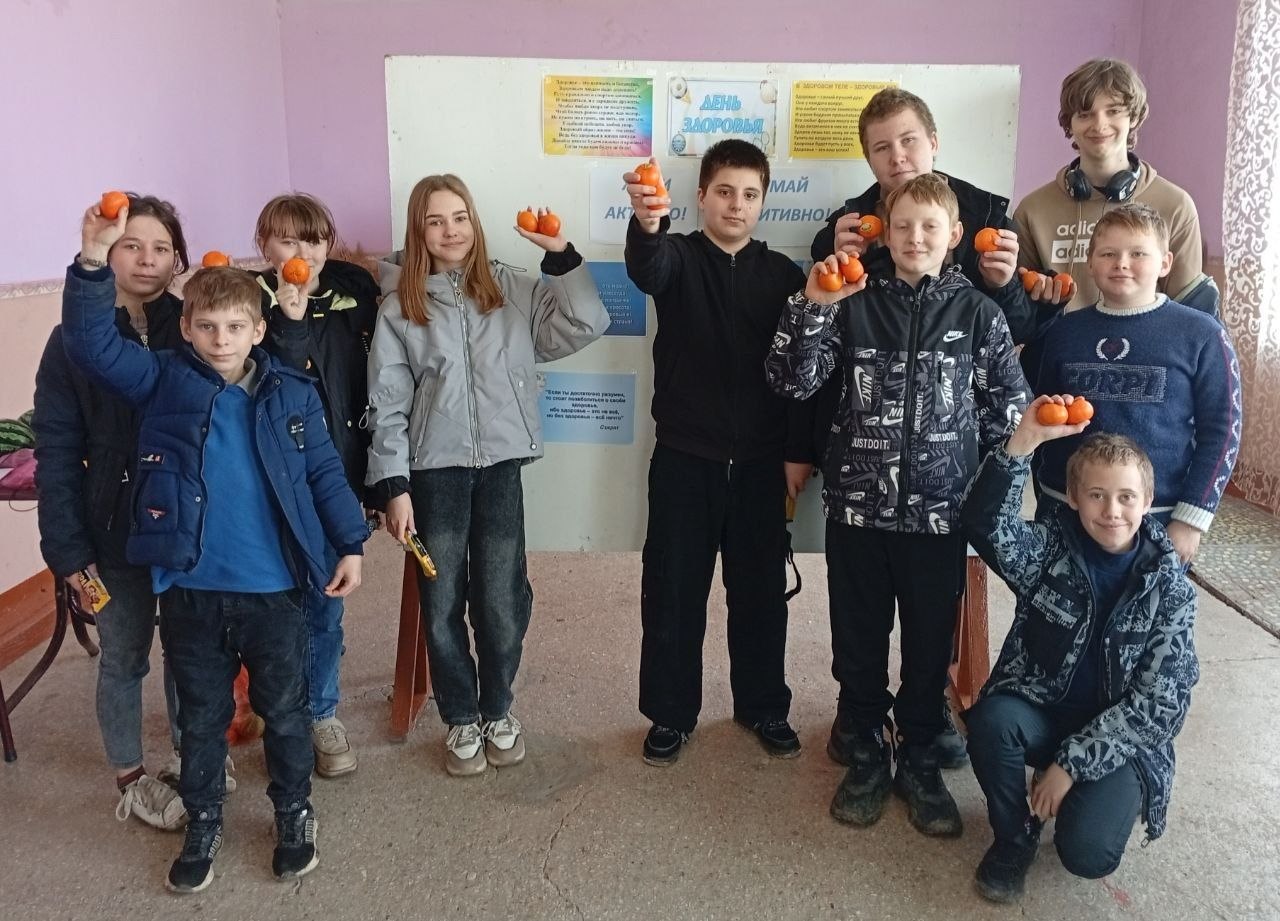 Всемирный день здоровья - это важный праздник для каждого, кто заботится о своём благополучии, здоровом теле и крепком духе Всемирный день здоровья - это важный праздник для каждого, кто заботится о своём благополучии, здоровом теле и крепком духе