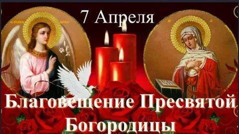 С Добрым утром Днепрорудное С Добрым утром Днепрорудное