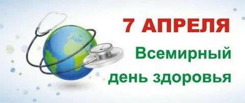 С Добрым утром Днепрорудное С Добрым утром Днепрорудное