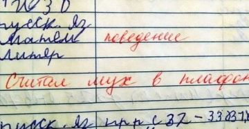 При оценке поведения школьников будут учитываться опоздания, а также посторонние разговоры и использование телефона на уроках