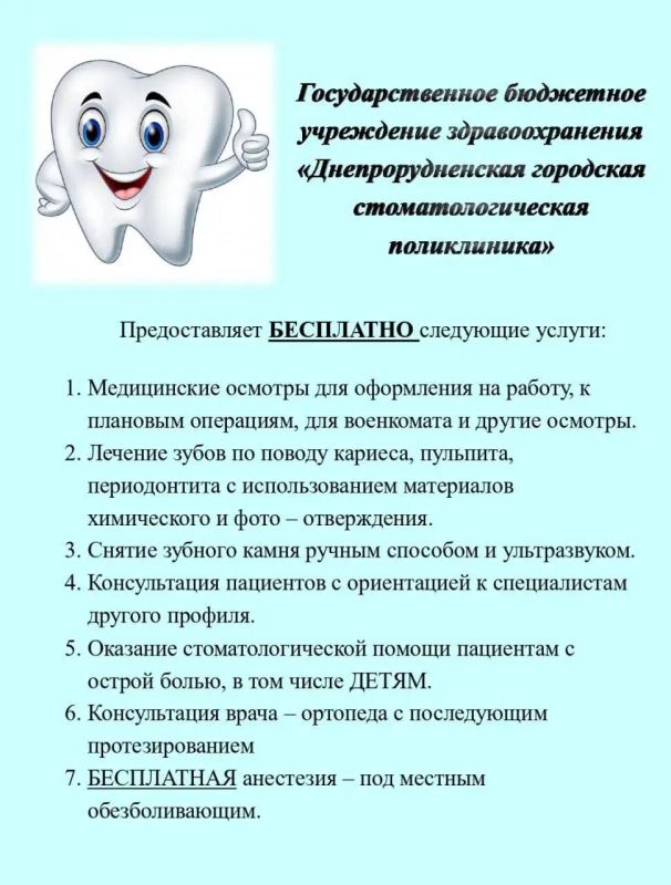 ��������������� � ������ ����� ���������������� ������������� �� ������: