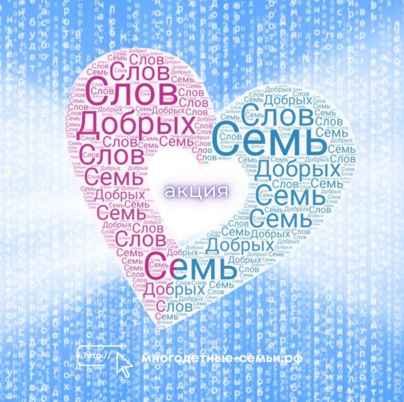 �������� ����� ����� ������������� ����� #��������������!