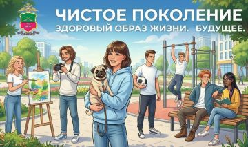 � ����������� ������� ���������� �������� ������� ��������� � 2026�