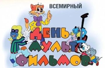 ������ ��������, ������������ ����������