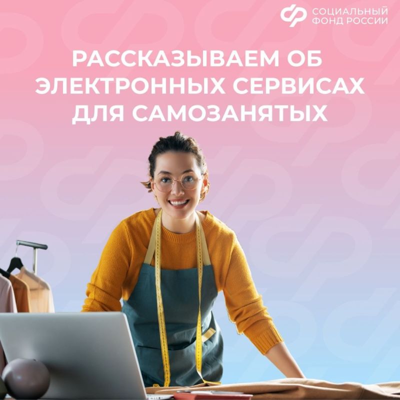 ����� ����������� ������ �������� ��� ����������� �������� � 2026 ����