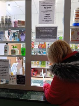 � ����������� ������������� ������ ������������ ���������� ��� �� ��������� � �������