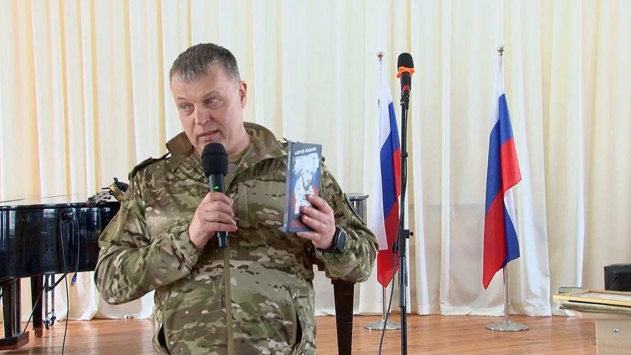 В Бердянской детской музыкальной школе прошла военно-патриотическая акция В Бердянской детской музыкальной школе прошла военно-патриотическая акция