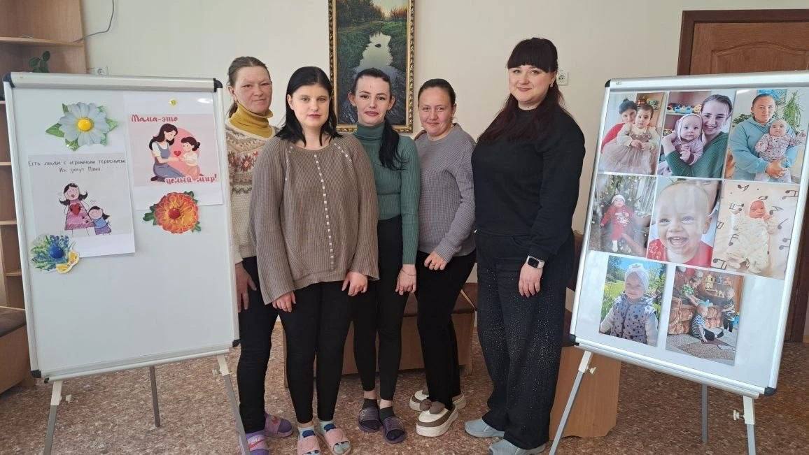 07.04.2026 г. в ГБУ «Комплексный центр социального обслуживания населения» Министерства труда и социальной политики Запорожской области, в отделении помощи матерям с детьми до 3-х лет обособленного подразделения г. Бердянск... 07.04.2026 г. в ГБУ «Комплексный центр социального обслуживания населения» Министерства труда и социальной политики Запорожской области, в отделении помощи матерям с детьми до 3-х лет обособленного подразделения г. Бердянск...