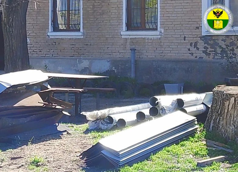 В городском округе Мелитополь начался ремонт кровель В городском округе Мелитополь начался ремонт кровель